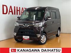  (神奈川県)