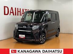  (神奈川県)
