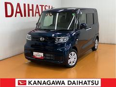  (神奈川県)
