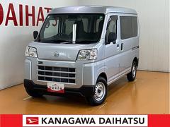  (岐阜県)