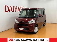  (神奈川県)