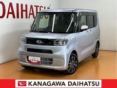  (神奈川県)