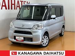  (神奈川県)