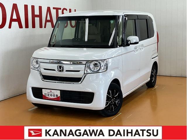 Ｎ−ＢＯＸＧ・ＥＸホンダセンシング衝突被害軽減ブレーキシステム　ステアリングスイッチ　クルーズコントロール　オートエアコン　ＵＳＢ接続端子　片側オートスライドドア　Ｐスタート　ＥＴＣ（神奈川県）の中古車