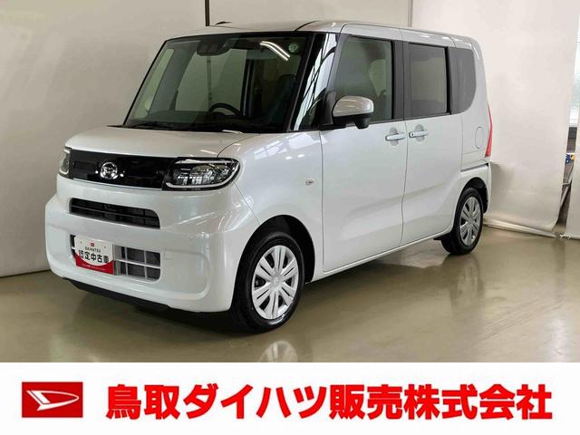 タントＸスマートアシスト付き　ワンオーナー　オートライト・ハイビーム　ＬＥＤヘッドランプ　コーナーセンサー　両側スライドドア・片側電動　電動パーキングブレーキ　ブレーキホールドシステム　キーフリー（鳥取県）の中古車