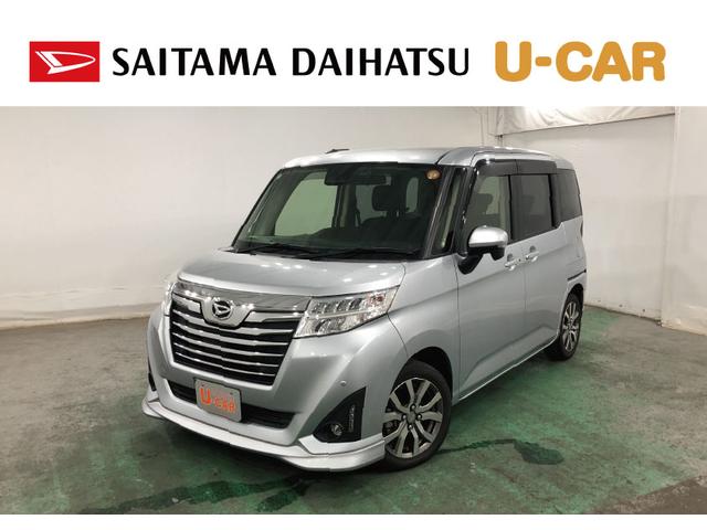 トールカスタムＧ　ターボＳＡIII　走行１４７６２キロ／純正ナビ一年保証・走行距離無制限　走行１４７６２キロ　フルセグナビ　ブルートゥース　バックカメラ　ドラレコ　クリアランスソナー　オートライト　ＬＥＤヘッドライト　両側電動スライドドア（埼玉県）の中古車