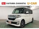 １年保証距離無制限　走行距離４８２３７キロ　純正フルセグナビ　バックカメラ　ブルートゥース　純正マット　助手席エアバッグ　ＬＥＤヘッドランプ　アイドリングストップ　両側電動スライドドア　キーフリー（埼玉県）の中古車