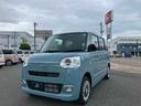 スマートキー　ワンオーナー　キーレス　エアバッグ　ＡＢＳ　記録簿（山口県）の中古車