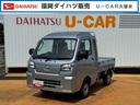 令和６年式（福岡県）の中古車