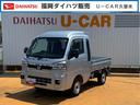 令和６年式（福岡県）の中古車