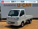 令和６年式（福岡県）の中古車