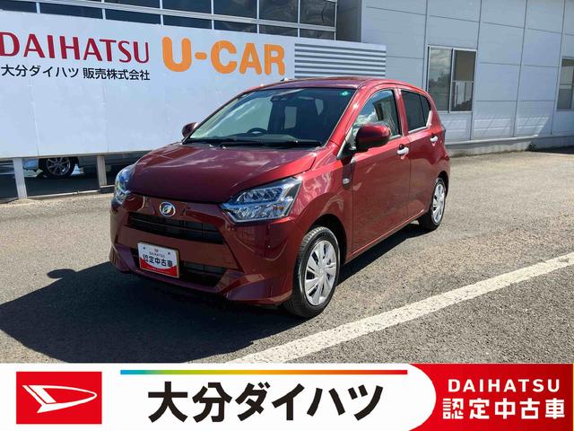 ミライースＸ　ＳＡIII　ワンオーナー走行距離無制限１２ヶ月保証付き　オーディオなし　バックカメラ付き　コーナーセンサー搭載　アイドリングストップ車　オートライト　オートハイビーム（大分県）の中古車