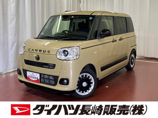 ムーヴキャンバスセオリーＧターボ元試乗車　アダプティブクルーズコントロール　シートヒーター　電動格納式ドアミラー　両側電動スライドドア　車線逸脱警報　ＬＥＤヘッドランプ　オートマチックハイビーム　スマートキー　プッシュスタート（長崎県）の中古車