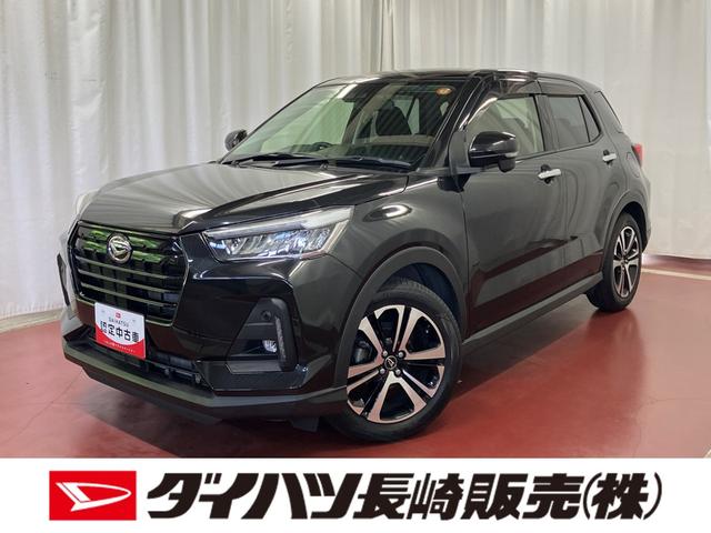 ロッキーＧ下取車　タ−ボ　ナビ　バックカメラ　ドラレコ　アイドリングストップ　アダプティブクルーズコントロール　車線逸脱警報　ブルートゥース　ＥＴＣ　誤発進抑制機能　オートマチックハイビーム　シートヒーター（長崎県）の中古車
