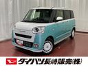 届出済未使用車　元展示車　両側電動スライドドア　衝突被害軽減システム　イモビライザー　アイドリングストップ　電動格納式ドアミラー　シートヒーター　ＬＥＤヘッドランプ　スマートキー　プッシュスタート（長崎県）の中古車