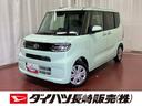 届出済未使用車　元展示車　アイドリングストップ　電動格納式ドアミラー　オートマチックハイビーム　衝突被害軽減システム　盗難防止　スマートキー　片側電動両側スライドドア　ＬＥＤヘッドランプ　１オーナー（長崎県）の中古車
