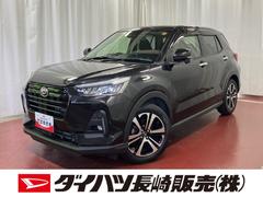  (長崎県)