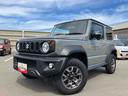 （福島県）の中古車