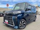 ２ＷＤ　ＣＶＴ　６６０ｃｃ　ナビ　全方位モニター　ＥＴＣ車載器　衝突被害軽減ブレーキ　横滑り防止装置　ＡＢＳ　両側電動スライドドア　アイドリングストップ　プッシュボタンスタート　前席シートヒーター（福島県）の中古車