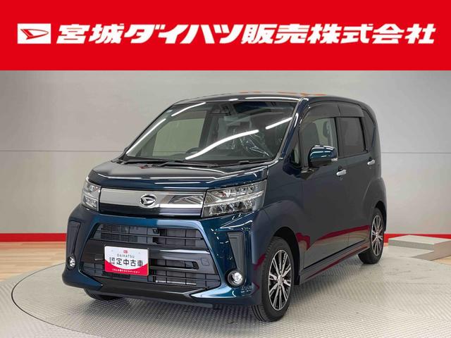 ムーヴカスタム　Ｘリミテッド　ＳＡIII（宮城県）の中古車