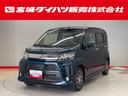（宮城県）の中古車