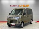 （宮城県）の中古車
