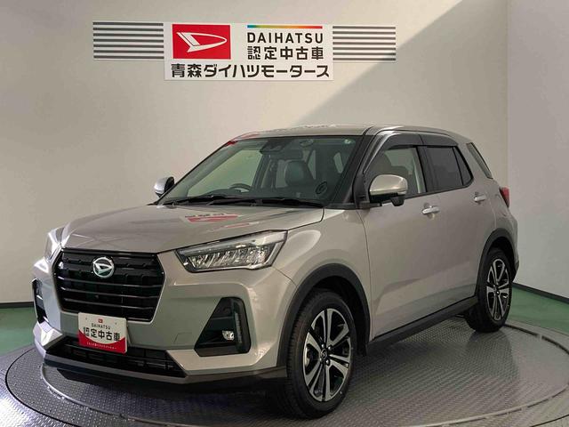 ロッキープレミアムＧ（青森県）の中古車