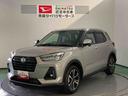（青森県）の中古車