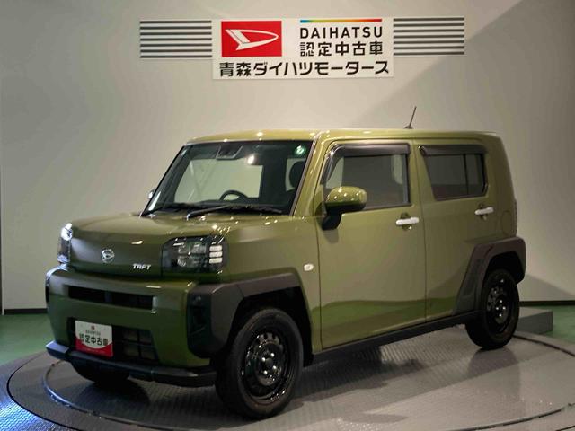 タフトＸ（青森県）の中古車