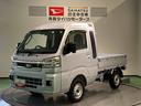 （青森県）の中古車