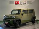 （青森県）の中古車