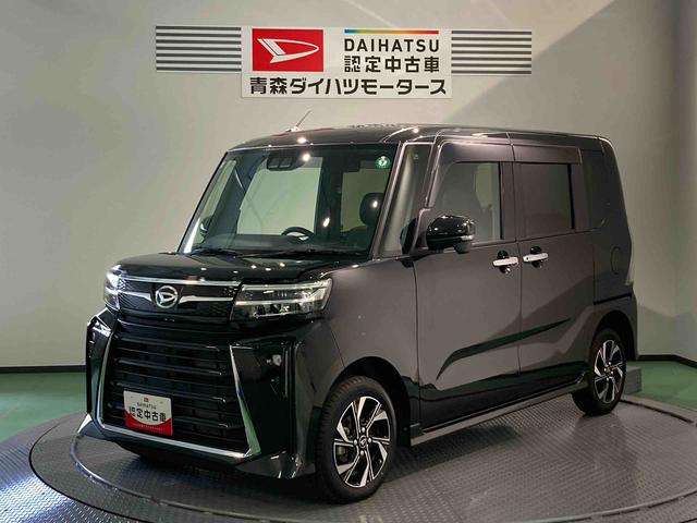 タントカスタムＸ（青森県）の中古車