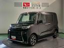 （青森県）の中古車