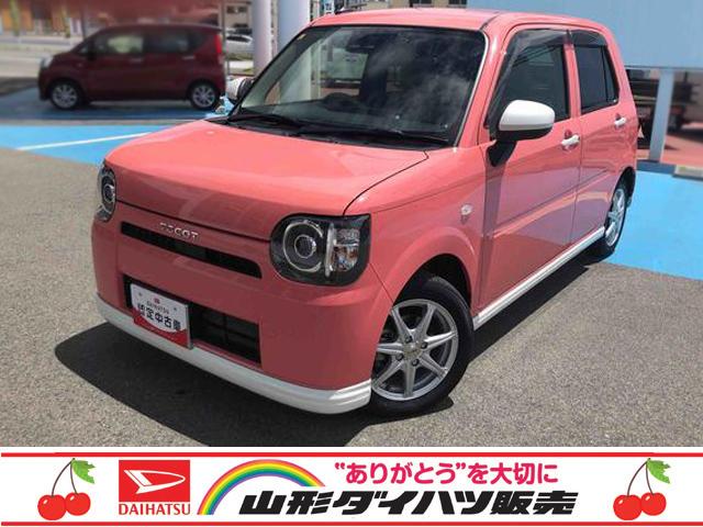 ミラトコットＸ　ＳＡIII　４ＷＤ　走行距離２３３３３ｋｍ・車検整備付き４ＷＤ　スマートアシスト　マニュアルエアコン　キーフリーシステム　プッシュボタンスタート　アルミホール　バックモニター　ステアリングスイッチ（山形県）の中古車