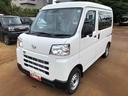 ４ＷＤ　スマートアシスト　ＡＭ／ＦＭラジオ　コーナーセンサー　キーレスエントリー　マニュアルエアコン（山形県）の中古車