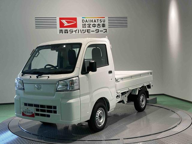 ハイゼットトラックスタンダード（青森県）の中古車