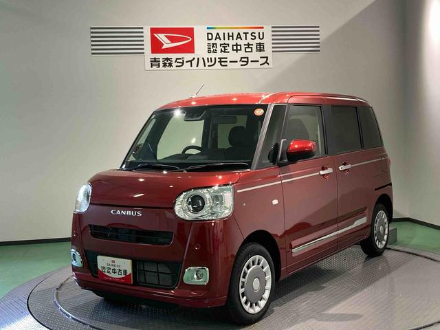 ムーヴキャンバスセオリーＧターボ（青森県）の中古車