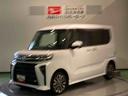 （青森県）の中古車