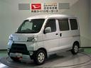（青森県）の中古車