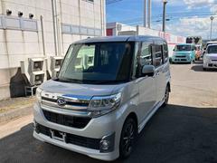  (福島県)