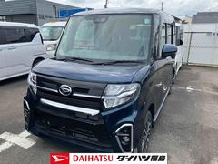 (福島県)