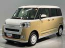 （岩手県）の中古車