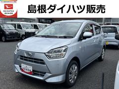  (島根県)
