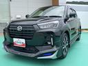 アイストップ　車線逸脱警告　イモビ　タ−ボ　ワンオーナー車　整備記録簿　誤発進抑制機能　ＡＵＴＯライト　オートマチックハイビーム　キーフリーシステム　ナビ　ＬＥＤヘッドランプ　禁煙　エアバッグ　ＡＢＳ（山口県）の中古車