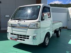  (島根県)