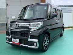 タントカスタムＸ　トップエディションリミテッドＳＡＩＩＩ記録簿　キーフリーシステム　禁煙車　ワンオーナ　スマートキー　エアバッグ　アルミホイール　ナビＴＶ　ＡＢＳ