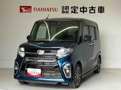  (熊本県)