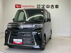  (熊本県)