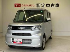  (熊本県)