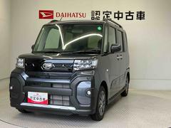  (熊本県)